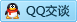 QQ在線(xiàn)咨詢(xún)16845735